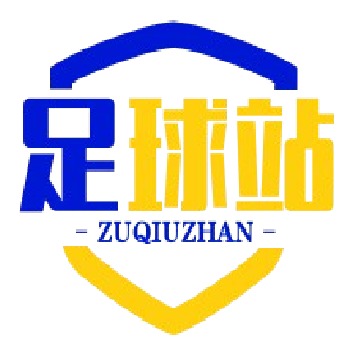 球迷论坛